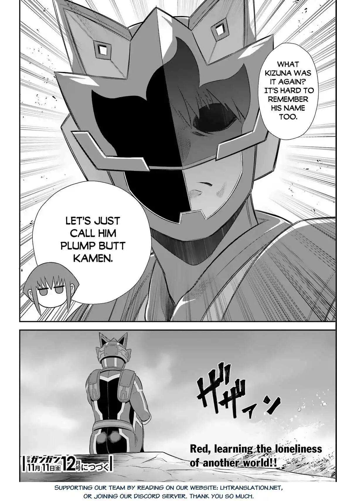 The Red Ranger Becomes an Adventurer in Another Word Chapter 22 32